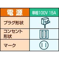 ヨドバシ.com - 東芝 TOSHIBA RAS-H281M（W） [エアコン （10畳・単相 ...