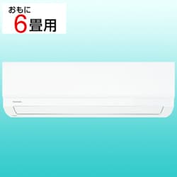 ヨドバシ.com - 東芝 TOSHIBA RAS-H221M（W） [エアコン （6畳・単相 