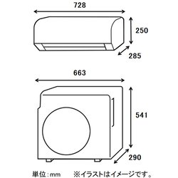 ヨドバシ.com - 富士通ゼネラル FUJITSU GENERAL AS-C281L（W） [エアコン （10畳・単相100V） nocria（ ノクリア） Cシリーズ ホワイト] 通販【全品無料配達】