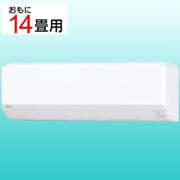 エアコン (14畳・単相100V) nocria(ノクリア) Cシリーズ ホワイト AS-C401L(W)