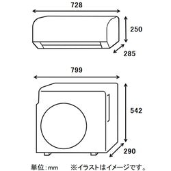 ヨドバシ.com - 富士通ゼネラル FUJITSU GENERAL エアコン （14