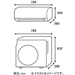 ヨドバシ.com - 富士通ゼネラル FUJITSU GENERAL AS-C561L2（W