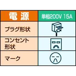 ヨドバシ.com - 富士通ゼネラル FUJITSU GENERAL AS-C561L2（W