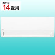 エアコン (14畳・単相100V) nocria(ノクリア) Vシリーズ エアコン内部除菌 ホワイト AS-V401L(W)