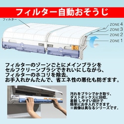 ヨドバシ.com - 富士通ゼネラル FUJITSU GENERAL AS-D561L2（W） [お