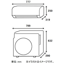 ヨドバシ.com - 富士通ゼネラル FUJITSU GENERAL AS-D561L2（W） [お