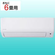 エアコン スタンダード (6畳用・単相100V) Gシリーズ ホワイト IKF-222G
