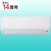 エアコン スタンダード (14畳用・単相200V) Gシリーズ ホワイト IHF-4005G