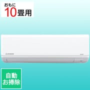 エアコン (10畳・単相100V) ビーバーエアコン Rシリーズ SRK2821R-W