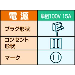 ヨドバシ.com - シャープ SHARP AY-N22N-W [エアコン（6畳・単相100V