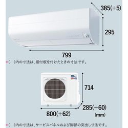ヨドバシ.com - 三菱電機 MITSUBISHI ELECTRIC エアコン (18畳