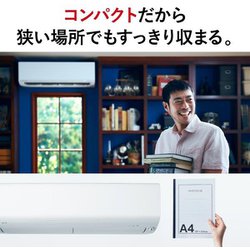 ヨドバシ.com - 三菱電機 MITSUBISHI ELECTRIC MSZ-XD2822S-W