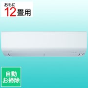 エアコン (12畳・単相200V) ズバ暖 霧ヶ峰 XDシリーズ ピュアホワイト MSZ-XD3622S-W