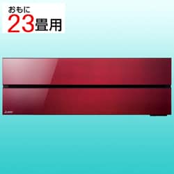 ヨドバシ.com - 三菱電機 MITSUBISHI ELECTRIC MSZ-FL7121S-R