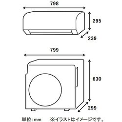 ヨドバシ.com - パナソニック Panasonic CS-TX252D-W [寒冷地エアコン