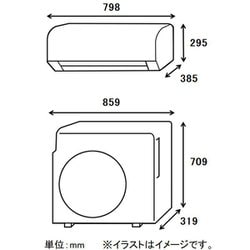 ヨドバシ.com - 日立 HITACHI RAS-EK28M2 W [寒冷地エアコン（10畳・単