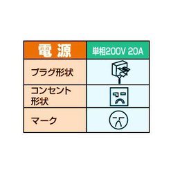 ヨドバシ.com - 日立 HITACHI RAS-EK28M2 W [寒冷地エアコン（10畳・単