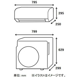 ヨドバシ.com - 日立 HITACHI RAS-RK22M W [寒冷地エアコン（6畳・単相