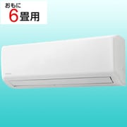 エアコン(6畳・単相100V) スタンダード Gシリーズ ホワイト IHF-2204G