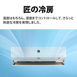 ヨドバシ.com - シャープ SHARP エアコン (18畳・単相200V ヨドバシ.com - シャープ SHARP エアコン (18畳・単相200V