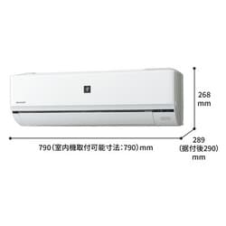 ヨドバシ.com - シャープ SHARP エアコン （14畳・単相100V