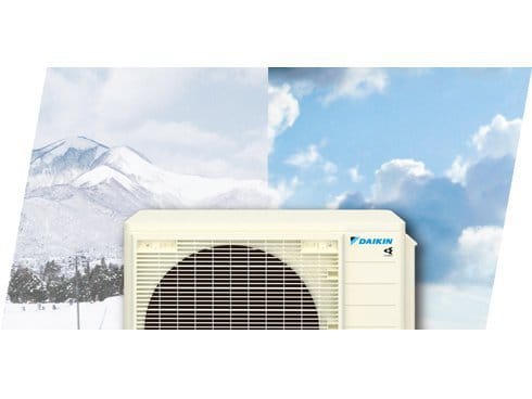 ヨドバシ.com - ダイキン DAIKIN お掃除エアコン (14畳・単相 ヨドバシ.com - ダイキン DAIKIN お掃除エアコン (14畳・単相