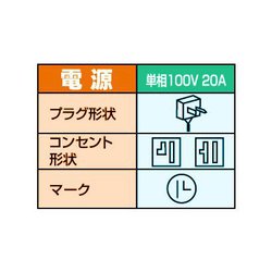 ヨドバシ.com - ダイキン DAIKIN AN22ZAS-W [お掃除エアコン （6畳・単相100V） Aシリーズ ホワイト] 通販【全品無料配達】