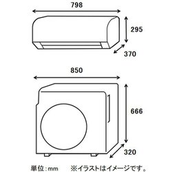 ヨドバシ.com - ダイキン DAIKIN AN71ZAP-W [お掃除エアコン （23畳