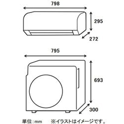 ヨドバシ.com - ダイキン DAIKIN AN22ZMS-W [お掃除エアコン （6畳・単