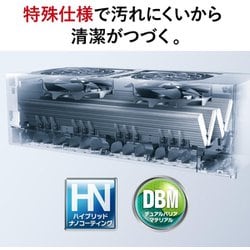 ヨドバシ.com - 三菱電機 MITSUBISHI ELECTRIC MSZ-FZ4022S-W 