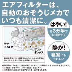 ヨドバシ.com - 三菱電機 MITSUBISHI ELECTRIC エアコン (18畳 ヨドバシ.com - 三菱電機 MITSUBISHI ELECTRIC エアコン (18畳