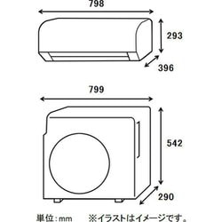 ヨドバシ.com - 富士通ゼネラル FUJITSU GENERAL エアコン （8畳