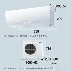 ヨドバシ.com - 三菱電機 MITSUBISHI ELECTRIC MSZ-X6322DS-W