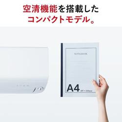 ヨドバシ.com - 三菱電機 MITSUBISHI ELECTRIC MSZ-R3622-W [エアコン