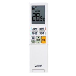 ヨドバシ.com - 三菱電機 MITSUBISHI ELECTRIC エアコン （20畳