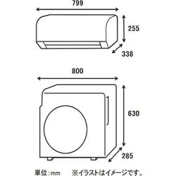 MITSUBISHI MSZ-R6322S-W WHITE 20畳用 MSZ-JXV6322S 三菱電機 家庭用エアコン 霧ヶ峰 壁掛形 20畳用 単
