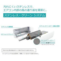 ヨドバシ.com - 日立 HITACHI RAS-G28M W [エアコン （10畳・単相100V