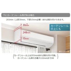 ヨドバシ.com - 日立 HITACHI RAS-W25M W [エアコン （8畳・単相100V 