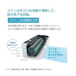 ヨドバシ.com - 日立 HITACHI エアコン (12畳・単相100V) 白く ヨドバシ.com - 日立 HITACHI エアコン (12畳・単相100V) 白く