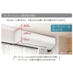 ヨドバシ.com - 日立 HITACHI エアコン （18畳・単相200V） 白く