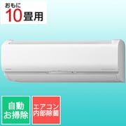 エアコン (10畳・単相100V) 白くまくん Sシリーズ スターホワイト RAS-S28M W