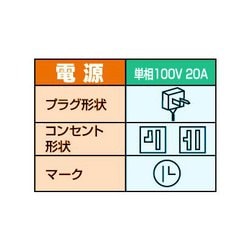 ヨドバシ.com - 富士通ゼネラル FUJITSU GENERAL AS-C402M-W [エアコン 