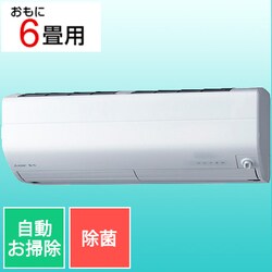 ヨドバシ.com - 三菱電機 MITSUBISHI ELECTRIC MSZ-ZW2222-W [エアコン 
