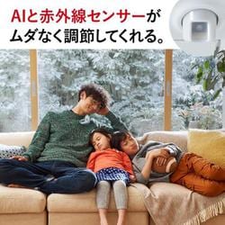 ヨドバシ.com - 三菱電機 MITSUBISHI ELECTRIC MSZ-ZW2822S-W