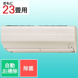 ヨドバシ.com - 三菱電機 MITSUBISHI ELECTRIC MSZ-ZW7122S-T