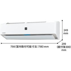 ヨドバシ.com - シャープ SHARP AY-P25H-W [エアコン (8畳・単相100V ...