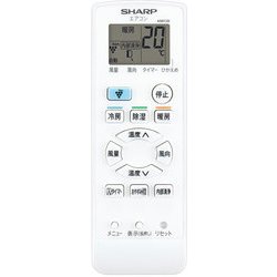 みやつんエアコンP-Nシリーズ ホワイト系 AY-P40N-W 主に14畳 楽天ビック｜SHARP｜シャープ エアコン 2022年 P-Nシリーズ