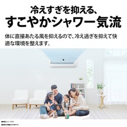 ヨドバシ.com - シャープ SHARP エアコン （14畳・単相100V