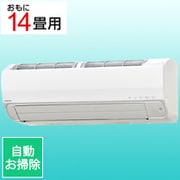エアコン （14畳・単相200V） ReLaLa（リララ）Zシリーズ ホワイト CSH-Z4022R2（W）