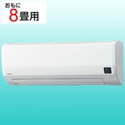 エアコン （8畳・単相100V） ReLaLa（リララ）Wシリーズ ホワイト CSH-W2522R（W）